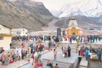 Kangra